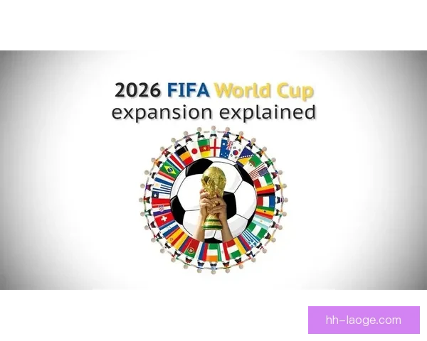 2026年世界杯北美主办方推动数字化转播创新助力赛事全球传播
